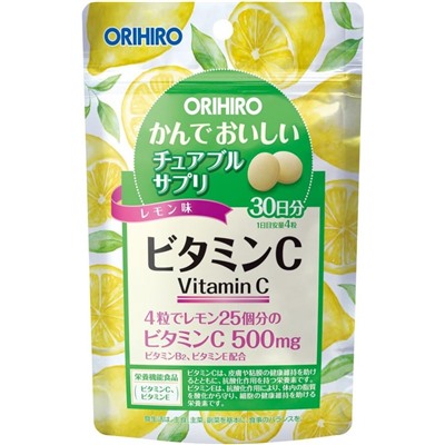 ORIHIRO VITAMIN C жевательный витамин С на 30 дней