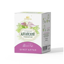 Напиток чайный Алтайский "Букет Алтая" (20*1,5)