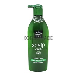 MISE EN SCENE SCALP CARE RINSE Восстанавливающий бальзам для чувствительной кожи головы 680мл