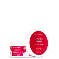 Japanese Cherry Blossom


Body Butter