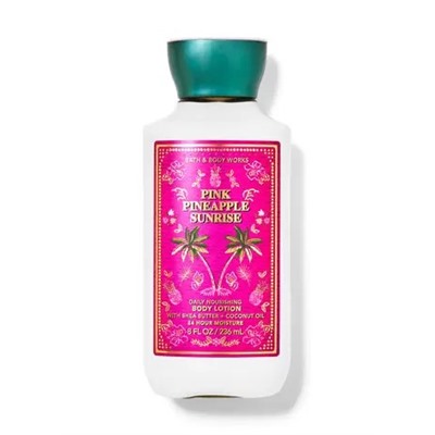 Pink Pineapple Sunrise Daily Nourishing Body Lotion