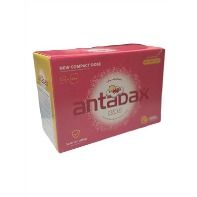 Детский стиральный порошок для цветного белья-Концентрат  Antabax 900гр.