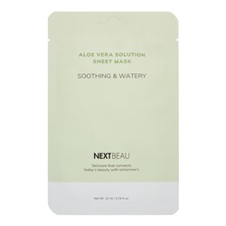 NEXTBEAU Aloe Vera Solution Sheet Mask Soothing &amp; Watery Успокаивающая тканевая маска с экстрактом алоэ 22мл