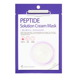 SKIN PLANET PEPTIDE SOLUTION CREAM MASK Тканевая маска для лица с пептидами 30г