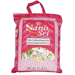 NANO SRI Indian Basmati rice Рис Басмати индийский непропаренный Малиновый 5кг