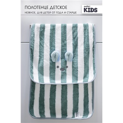 Полотенце Malibri KIDS Мышка 35х75см, 1шт арт. 1001-051 НАТАЛИ #900474