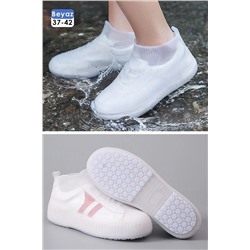 Technojet Beyaz - Ultra Esnek Silikon Yağmur Koruyucu Ayakkabı Kılıfı Taban Takviye Kaymaz Su Kir Geçirmez TJAY0001