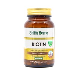 Биотин Biotin в таблетках Shiffa Home, 60 шт