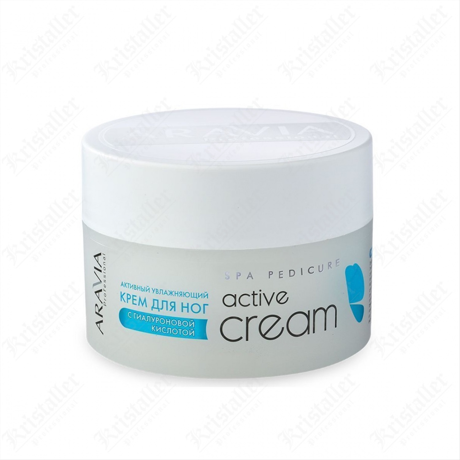 Aravia correcting. Aravia professional крем для ног. Суперувлажняющий крем для ног Аравия. Medi Heal Cream крем для ног. Aravia professional крем для ног регенерирующий от трещин Medi Heal.