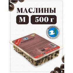 MARMARABIRLIK "Маслины" 500 гр