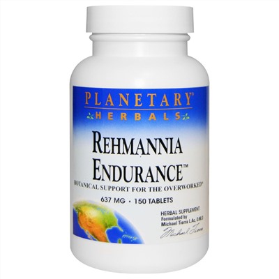 Planetary Herbals, Rehmannia Endurance (ремания), 637 мг, 150 таблеток