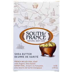 South of France, French Milled Oval Soap with Organic Shea Butter, 6 oz (170 g)