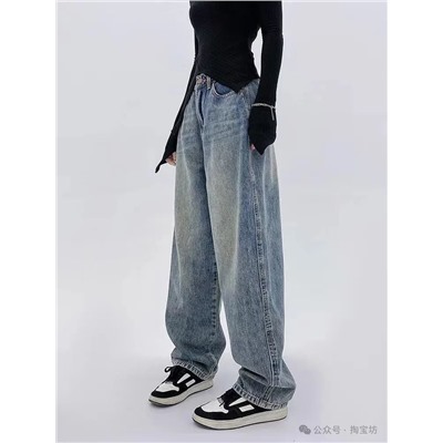 Модные свободные женские джинсы ⚫️COCO&GODDES*S