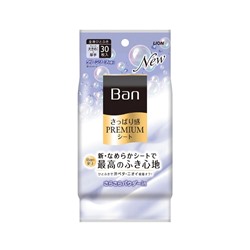 Дезодорирующие наноионные салфетки Ban Clean soap Fragrance LION,аромат свежего мыла, 30 шт