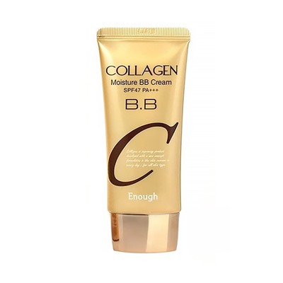 ★EVENT★ Collagen Moisture BB Cream SPF47 PA+++, Увлажняющий BB крем с коллагеном