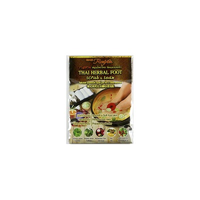 Скраб для ног тайские травы 20 гр. / Isme Rasyan Thai Herbal Foot Scrub & Soak 20 g