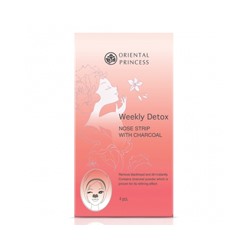 Очищающие угольные патчи для носа Oriental Princess Weekly Detox 4 шт/Oriental Princess Weekly Detox Nose Strip with Charcoal 4 PCS
