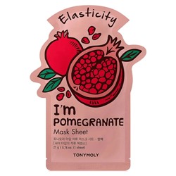 TONYMOLY I 'AM POMEGRANATE MASK SHEET - ELASTICITY Антивозрастная тканевая маска для лица с экстрактом граната 21мл