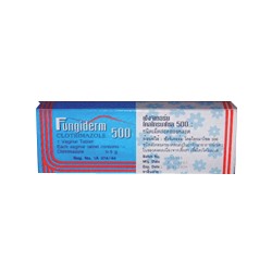 Вагинальная свеча для лечения и профилактики молочницы Fungiderm 500 / Fungiderm 500 Clotrimazole vaginal tablet