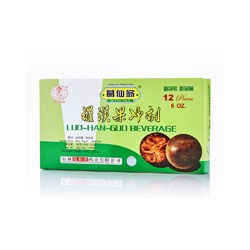 Чай для лечения простуды Luo Han Guo 12 кубиков / Luo Han Guo Beverage