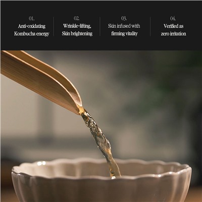 Антиоксидантная омолаживающая сыворотка для лица с черным чаем Pyunkang Yul Black Tea Boosting Serum, 45 мл