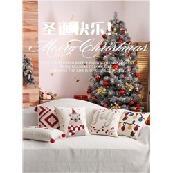 Для новогоднего настроения, украшаем дом ⭐️  Очень милые наволочки из хлопка и льна с красивой вышивкой  (набор 2 шт)