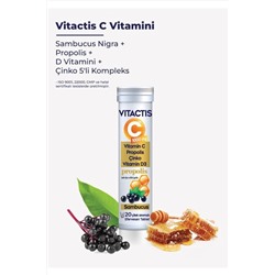 Vitactis C Vitamini Sambucus Nigra (karamürver) Propolis D Vitamini Ve Çinko Içeren 5'li Kompleks Vitactis 5'li Kompleks