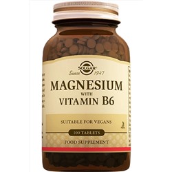 Solgar Magnesium With Vitamin B6 100 Tablet Magnezyum hizligeldicom052169