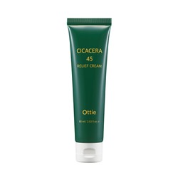 Cicacera 45 Relief Cream, Увлажняющий защитный крем