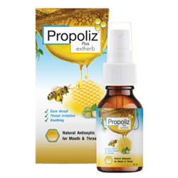 Спрей от боли в горле с прополисом Propoliz\ Propoliz Plus Extherb 15 ml