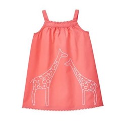Giraffe Shift Dress