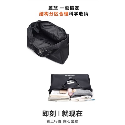 Большая вместительная сумка в стиле Kar*l Lagerfel*d Размер: 53*30*23 Материал: водонепроницаемая ткань pu