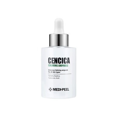 Cencica Calming Ampoule, Успокаивающая сыворотка с центеллой