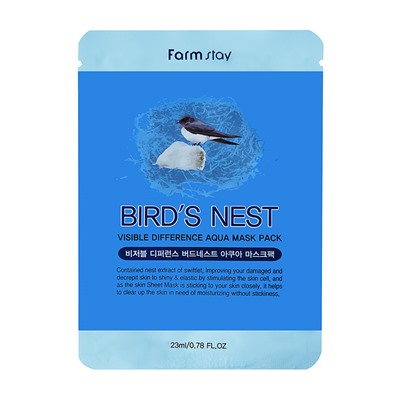 FarmStay Visible Difference Bird's Nest Aqua Mask Pack Тканевая маска для лица 23мл