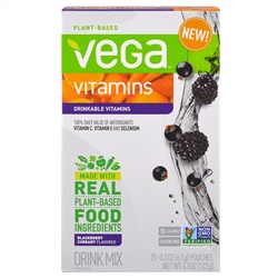 Vega, Питьевые витамины, смородина, ежевика, 20 пакетиков, по 0,2 унции (6,1 г) каждый