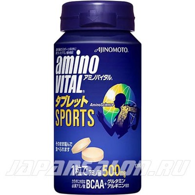 Aminovital Tablets Sport  Аминокислоты BCAA Ajinomoto. 120 таблеток