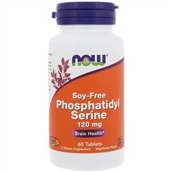 Now Foods, Phosphatidyl Serine, Soy-Free, 120 mg , 60 Tablets