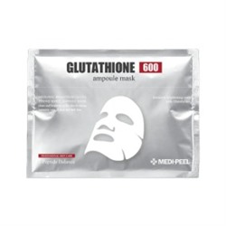 Bio-Intense Glutathione White Ampoule Mask  1ea