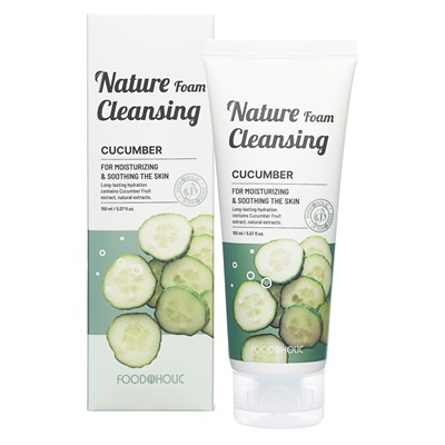 FOODAHOLIC NATURE FOAM CLEANSING #CUCUMBER Увлажняющая пенка для умывания с экстрактом огурца 150мл