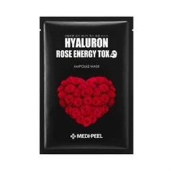 Hyaluron Rose Energy Tox Ampoule Mask