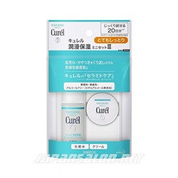 CUREL mini trial set intensive moisture care - мини-набор для лица