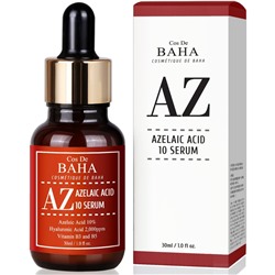 Cos De BAHA Azelaic Acid 10% Serum (AZ) Противовоспалительная сыворотка для лица против акне с азелаиновой и гиалуроновой кислотами  30мл