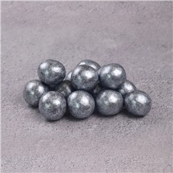 Драже " Праздничное фундук серебро в Темной шоколадной глазури 0,5 кг
