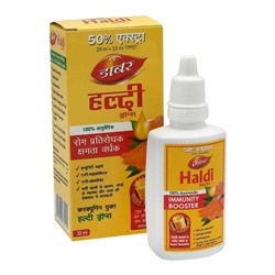 DABUR Haldi drops Халди Дропс для профилактики вирусных и простудных заболеваний 30мл