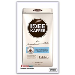 Кофе натуральный жареный молотый IDEE Kaffee  500 гр