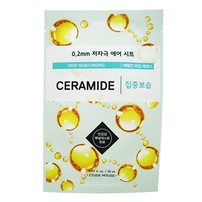 ETUDE HOUSE 0.2 Air Mask Ceramide Deep Moisturizing Маска для лица тканевая с керамидами 20мл