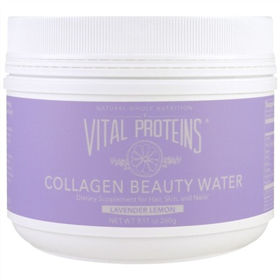 Vital Proteins, Косметическая вода с коллагеном, лавандовый лимон, 9,17 унций (260 г)