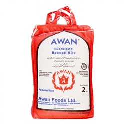 AWAN Economy Broken steamed basmati rice Рис басмати пропаренный ломанный 2кг