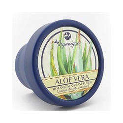 Органический кремовый скраб «Алое вера» от Organique 110 гр  / Organique  Aloe Botanical cream scrub 110 g