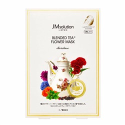 Антиоксидантная маска с цветочными экстрактами JMsolution Japan Blended Tea Flower Mask Moisture